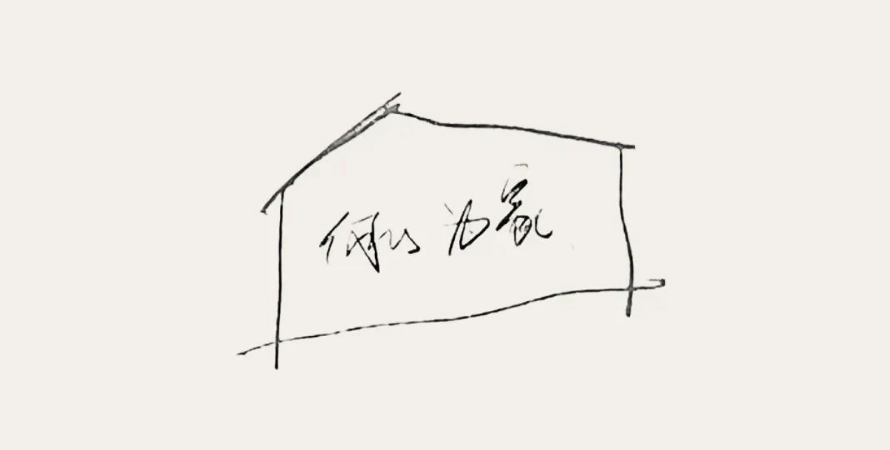 今年最想做的事┃1000小食